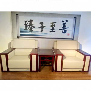 接待沙发