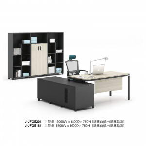 经理桌、职员桌、会议桌