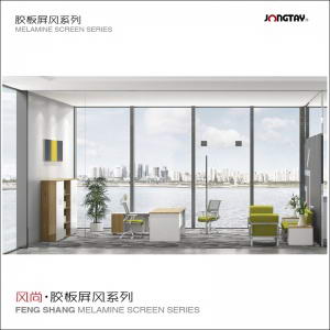 经理桌、职员桌、会议桌