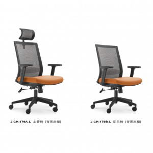 办公椅、会议椅