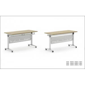 培训桌、学习桌