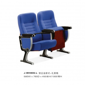 礼堂椅、影院椅