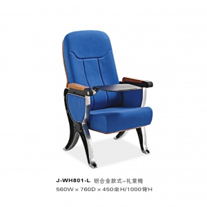 礼堂椅、影院椅