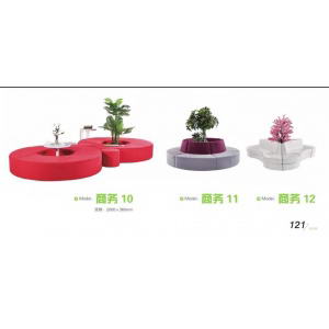 公共区接待沙发