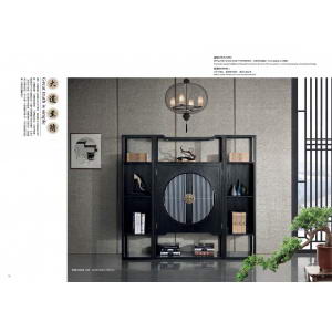 新中式实木系列