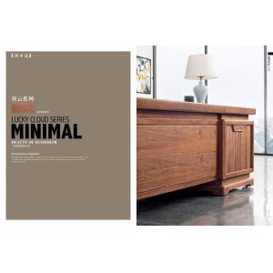 新中式实木系列